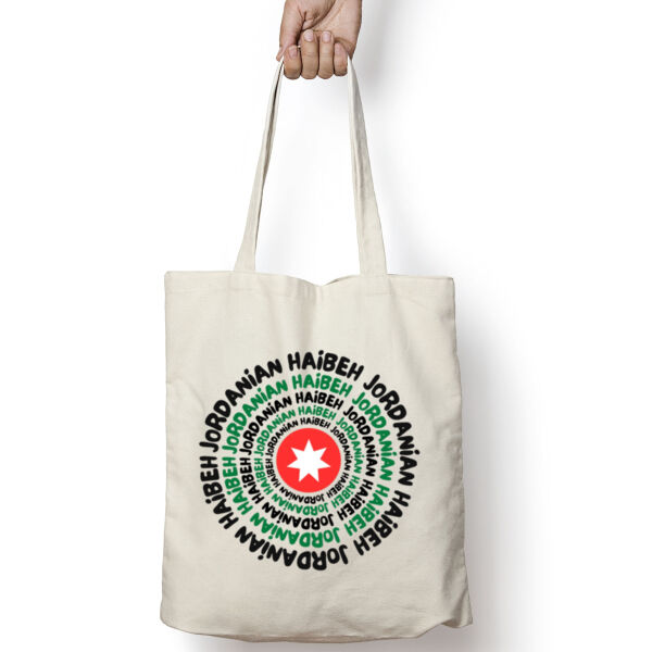 Jordanian Haibeh Thumbnail